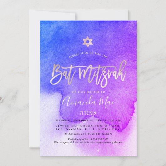 PixDezines Waterverf Blauw+Roze Bat Mitzvah Kaart (Voorkant)