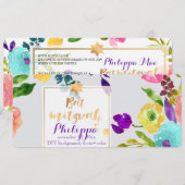 PixDezines Waterverf/Bloemen/Bat Mitswa Kaart (Voorkant / Achterkant)