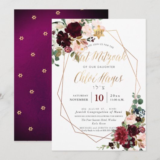PixDezines Waterverf Bloemen Mitzvah, Bourgogne Kaart (Voorkant / Achterkant)