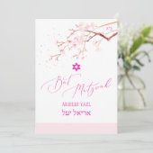 PixDezines Waterverf Cherry Blossom Mitzvah Kaart (Staand voorkant)