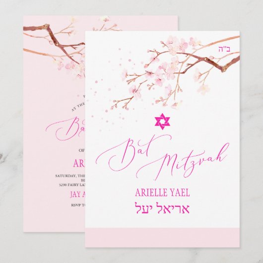 PixDezines Waterverf Cherry Blossom Mitzvah Kaart (Voorkant / Achterkant)