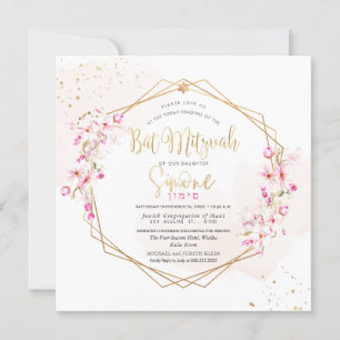 PixDezines Waterverf Cherry Blossom Mitzvah  Kaart