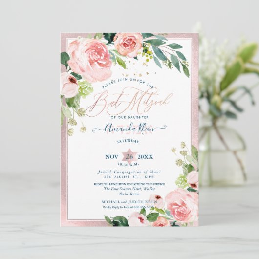 PixDezines Waterverf Delicate Bloom Bat Mitzvah Kaart (Staand voorkant)