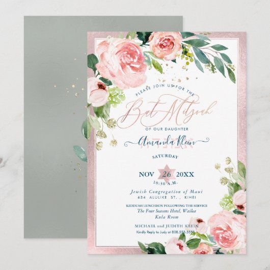 PixDezines Waterverf Delicate Bloom Bat Mitzvah Kaart (Voorkant / Achterkant)