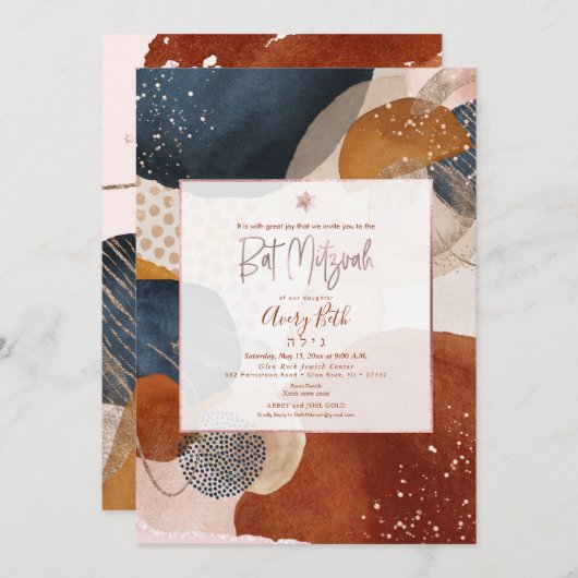 PixDezines Waterverf Modern Abstract Bat Mitzvah Kaart (Voorkant / Achterkant)