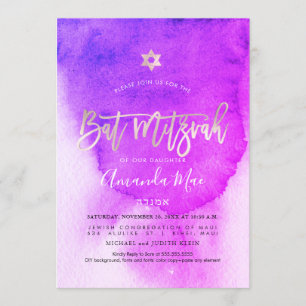 PixDezines Waterverf Roze+Platinum Bat Mitzvah Kaart
