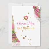 PixDezines Waterverf Tallit Bat Mitzvah/gold Kaart (Voorkant)
