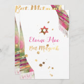 PixDezines Waterverf Tallit Bat Mitzvah/gold Kaart (Voorkant / Achterkant)
