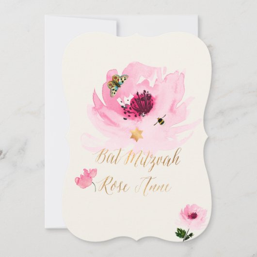 PixDezines Waterverf/Water Roos/Bat Mitzvah Kaart (Voorkant)