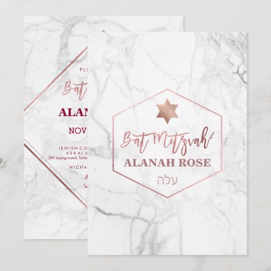 PixDezines White marble Bat Mitzvah/Roos Gold Kaart (Voorkant / Achterkant)