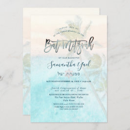 PixDezines White Sand Beach Bat Mitzvah Invitation Kaart