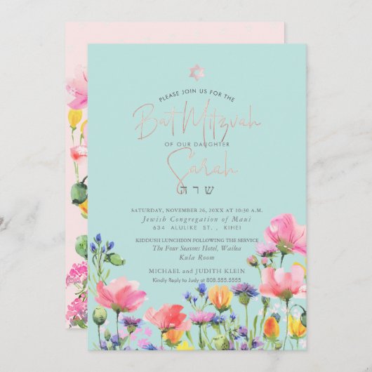 PixDezines Wild Flowers Meadow Bat Mitzvah Kaart (Voorkant / Achterkant)