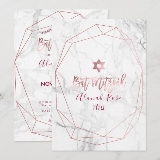 PixDezines Wit Marmeren Vleermuis Mitzvah/Roos Gou Kaart (Voorkant / Achterkant)