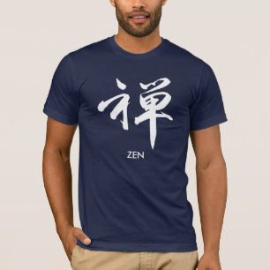 PixDezines zen penseelstreken/kanji T-shirt