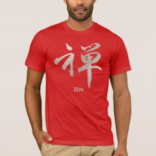 PixDezines zen penseelstreken/kanji T-shirt