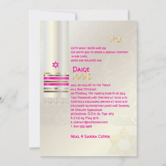 PixDezines zijden talit/Stijlvolle Bat Mitswa/goud Kaart (Achterkant)