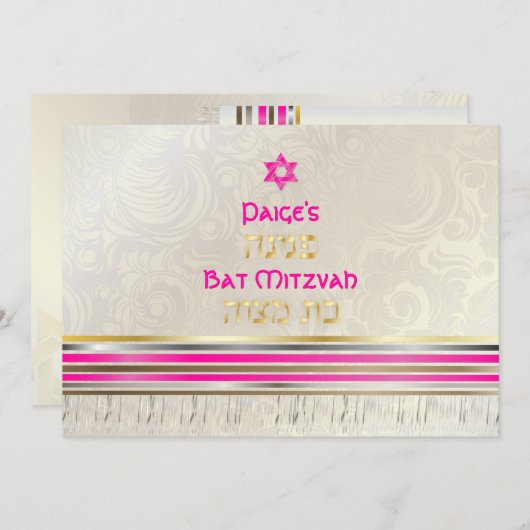 PixDezines zijden talit/Stijlvolle Bat Mitswa/goud Kaart (Voorkant / Achterkant)