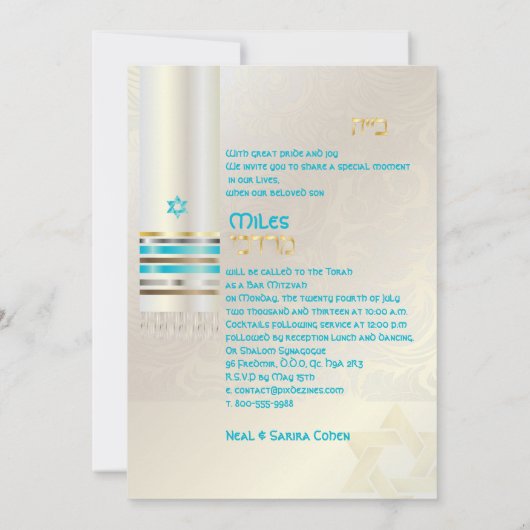 PixDezines zijden talk/Stijlvolle Bar Mitswa/goud Kaart (Achterkant)