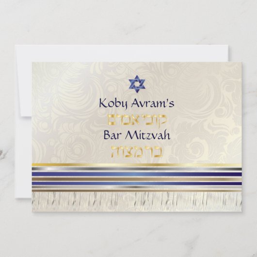 PixDezines zijden talk/Stijlvolle Bar Mitswa/goud Kaart (Voorkant)