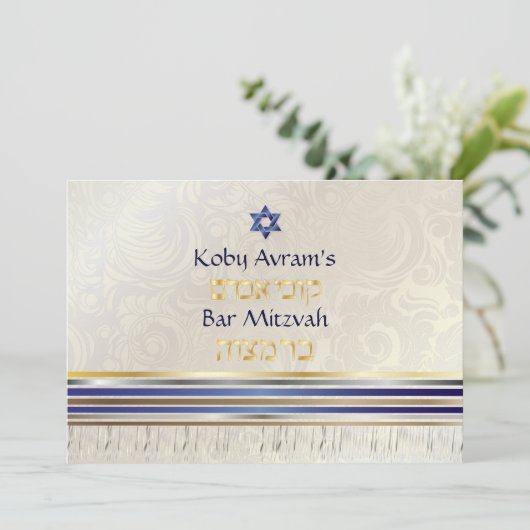 PixDezines zijden talk/Stijlvolle Bar Mitswa/goud Kaart (Staand voorkant)