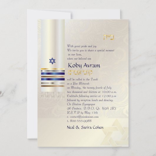 PixDezines zijden talk/Stijlvolle Bar Mitswa/goud Kaart (Achterkant)