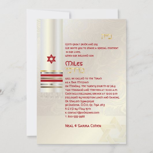 PixDezines zijden tallit/Stijlvolle Bar Mitzvah/go Kaart (Achterkant)