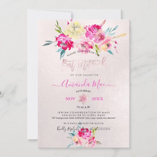 PixDezines Zomer Pioenrozen Watercolor Bat Mitzvah Kaart (Voorkant)