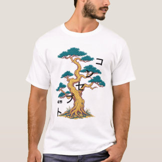 Pixel Dennengrens Japanse Kunst T-shirt