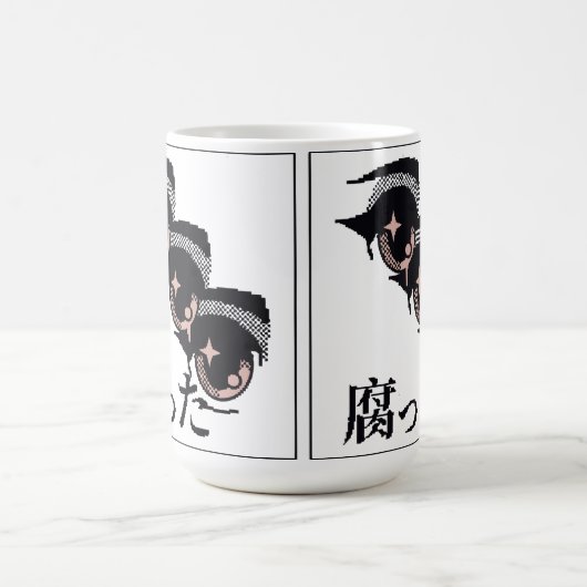 pixel eyes koffiemok (Center)