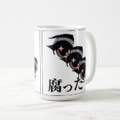 pixel eyes koffiemok (Voorkant rechts)