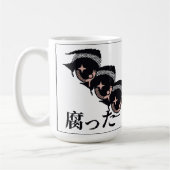 pixel ogen koffiemok (Links)