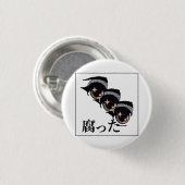 pixel ogen ronde button 3,2 cm (Voorkant /achterkant)