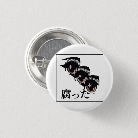 pixel ogen ronde button 3,2 cm (Voorkant /achterkant)