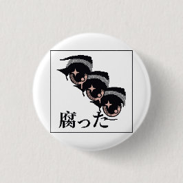 pixel ogen ronde button 3,2 cm