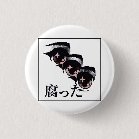 pixel ogen ronde button 3,2 cm (Voorkant)