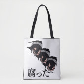 pixel ogen tote bag (Voorkant)