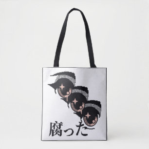 pixel ogen tote bag