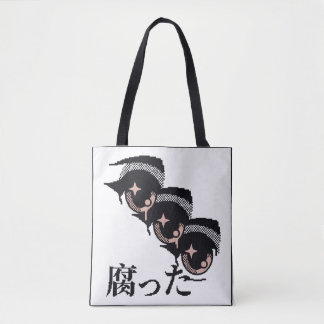 pixel ogen tote bag