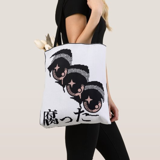 pixel ogen tote bag (Dichtbij)