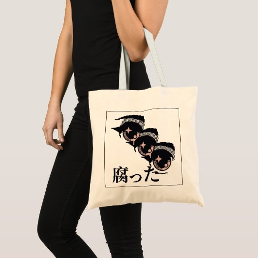 pixel ogen tote bag (Voorkant (product))