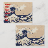 Pixel Tsunami 8 Bit Pixel Art Visitekaartje (Voorkant / Achterkant)