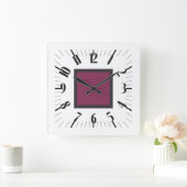 PIXELAT-EERSTE SERIE LEX DOOR Masanser Vierkante Klok (Huis)