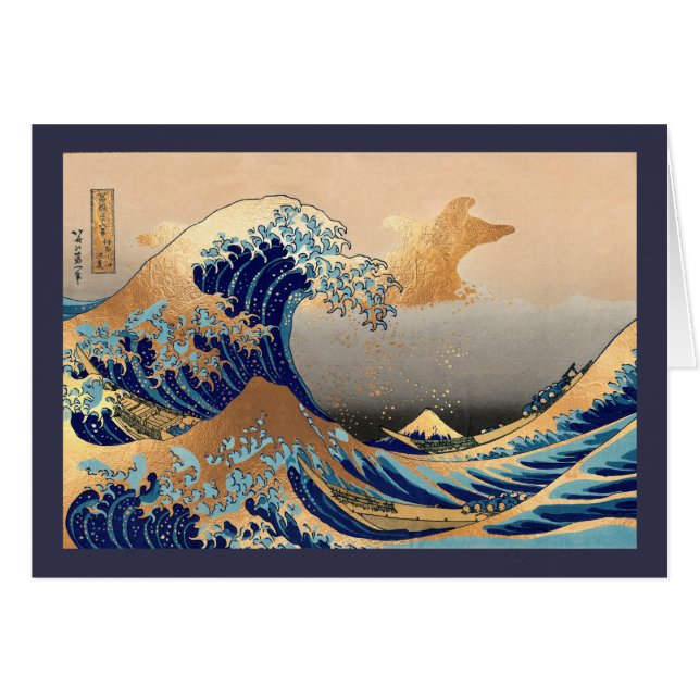 PixPix, Great Wave, Hokusai, 飾 の 神 Dezines 北 Dezin (Voorkant Horizontaal)