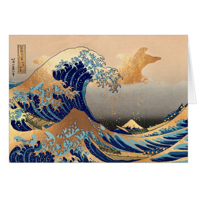 PixPix, Great Wave, Hokusai, 飾 の 神 Dezines 北 Dezin (Voorkant Horizontaal)