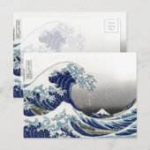 PixPix, Great Wave, Hokusai, 飾 の 神 Dezines 北 Dezin Briefkaart (Voorkant / Achterkant)