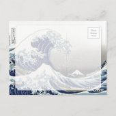 PixPix, Great Wave, Hokusai, 飾 の 神 Dezines 北 Dezin Briefkaart (Achterkant)