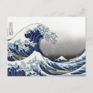 PixPix, Great Wave, Hokusai, 飾 の 神 Dezines 北 Dezin Briefkaart