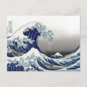 PixPix, Great Wave, Hokusai, 飾 の 神 Dezines 北 Dezin Briefkaart (Voorkant)