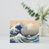 PixPix, Great Wave, Hokusai, 飾 の 神 Dezines 北 Dezin Briefkaart (Staand voorkant)