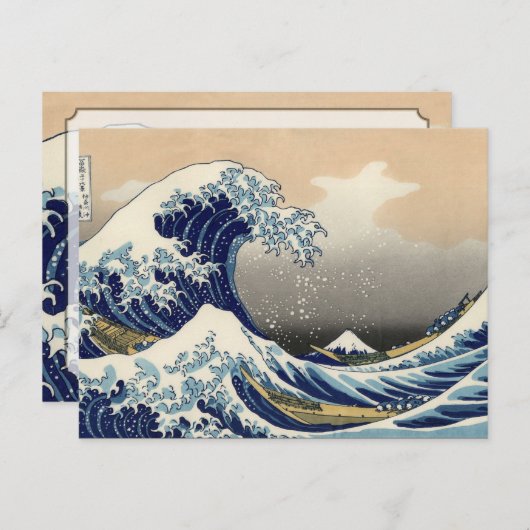 PixPix, Great Wave, Hokusai, 飾 の 神 Dezines 北 Dezin Briefkaart (Voorkant / Achterkant)